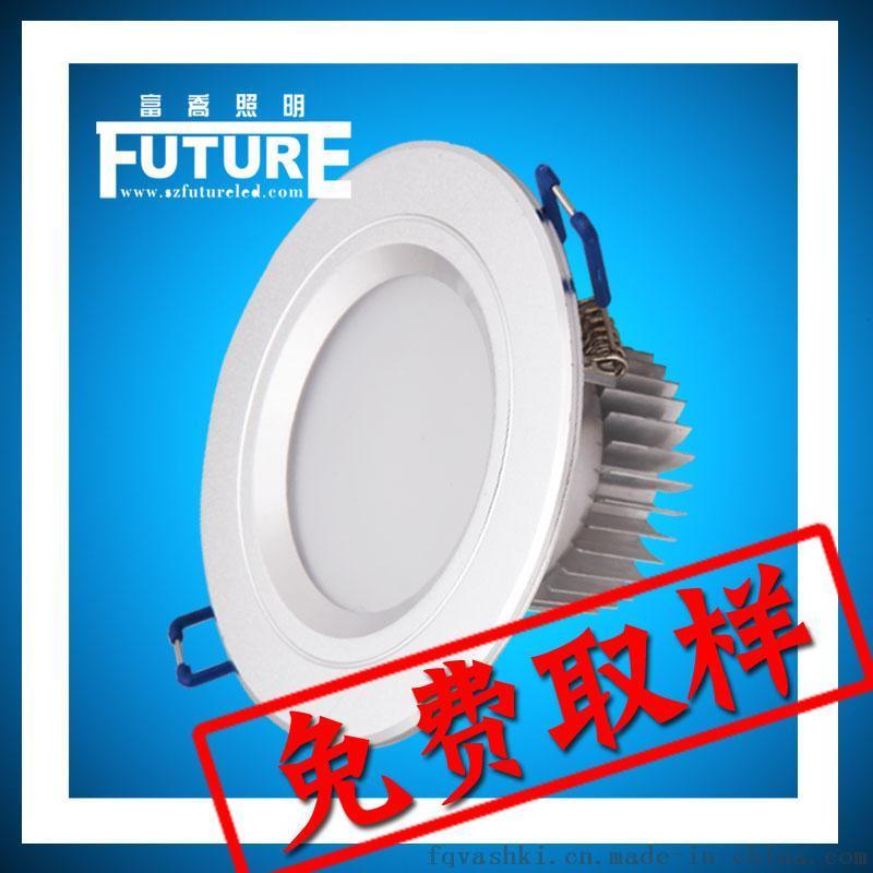 LED筒灯 室内筒灯3w-18w