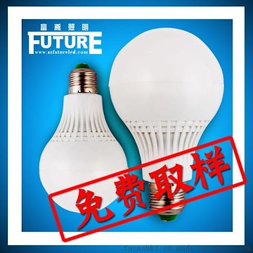 LED恒流球泡灯 3W-12W 高效率